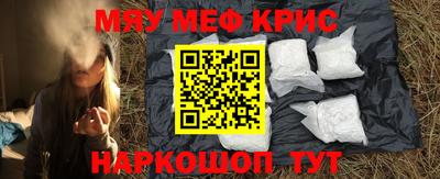 ПСИЛОЦИБИНОВЫЕ ГРИБЫ Бузулук