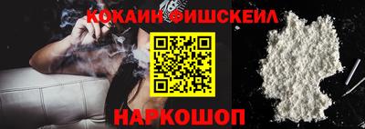 ПСИЛОЦИБИНОВЫЕ ГРИБЫ Бузулук