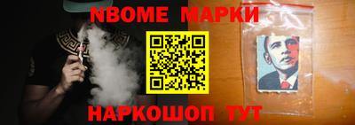 ПСИЛОЦИБИНОВЫЕ ГРИБЫ Бузулук