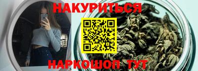 ПСИЛОЦИБИНОВЫЕ ГРИБЫ Бузулук