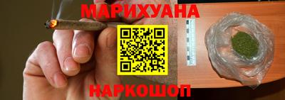 мефедрон Бугуруслан