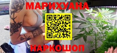 таблы Будённовск