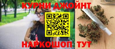 ПСИЛОЦИБИНОВЫЕ ГРИБЫ Бузулук