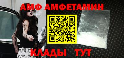 ПСИЛОЦИБИНОВЫЕ ГРИБЫ Бузулук