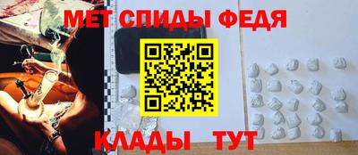 ПСИЛОЦИБИНОВЫЕ ГРИБЫ Бузулук