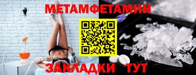 ПСИЛОЦИБИНОВЫЕ ГРИБЫ Бузулук