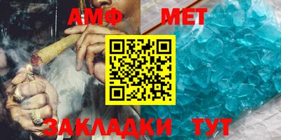 ПСИЛОЦИБИНОВЫЕ ГРИБЫ Бузулук
