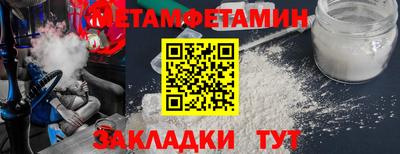 ПСИЛОЦИБИНОВЫЕ ГРИБЫ Бузулук