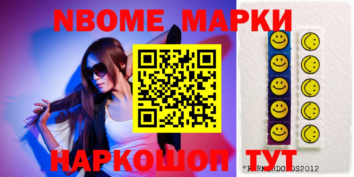 LSD-25 экстази кислота  Лсд 25 экстази кислота  Вход с VPN  Краснокаменск 